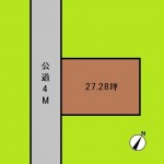 埼玉 さいたま市 土地 中浦和駅徒歩8分！ 26坪