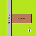 埼玉 さいたま市 土地 北大宮駅徒歩3分！ 50坪