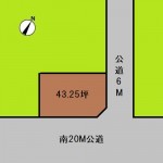 埼玉 さいたま市 土地 南与野駅徒歩6分！ 43坪