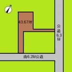 埼玉 さいたま市 土地 さいたま新都心駅 73坪